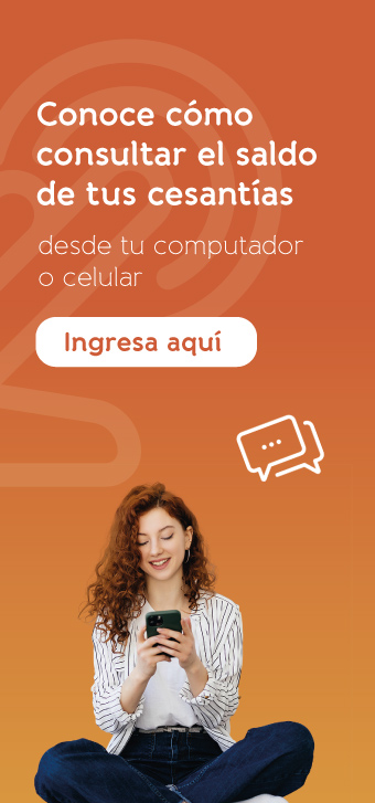 Consulta saldo cesantías